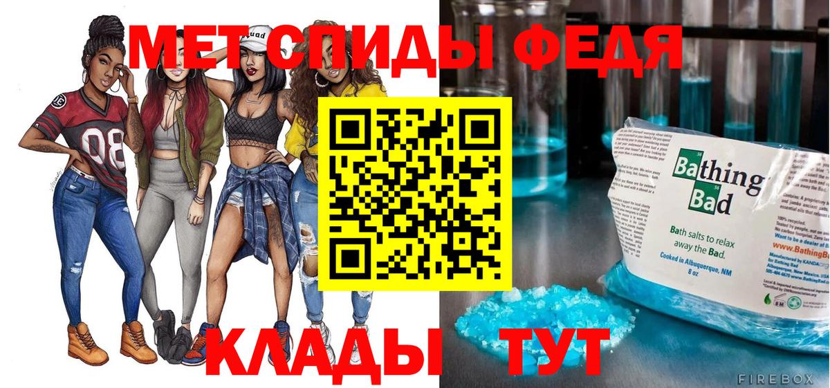 Кушва  Amphetamine  mega как войти  Amphetamine  Амфетамин 98%  Вход с VPN 