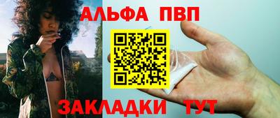 дживик Гусь-Хрустальный