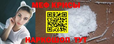 кокаин колумбия Гусиноозёрск