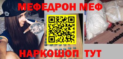 кокаин колумбия Гусиноозёрск