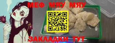 ECSTASY Гусев