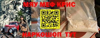 ECSTASY Гусев