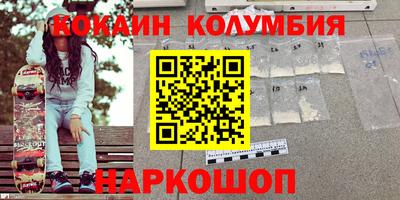 ECSTASY Гусев