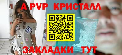 ECSTASY Гусев