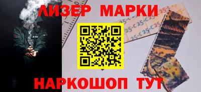 кокаин колумбия Гусиноозёрск