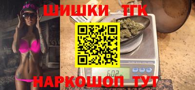 ECSTASY Гусев