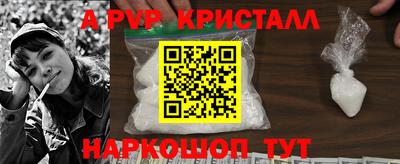 ECSTASY Гусев