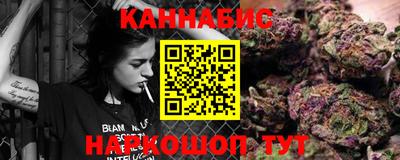 кокаин колумбия Гусиноозёрск