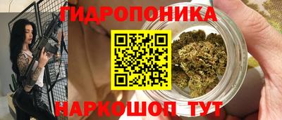 кокаин колумбия Гусиноозёрск