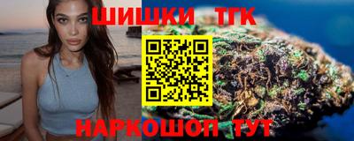 кокаин колумбия Гусиноозёрск