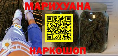 кокаин колумбия Гусиноозёрск