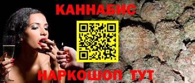 кокаин колумбия Гусиноозёрск