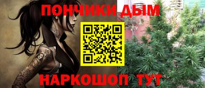 кокаин колумбия Гусиноозёрск