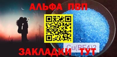 кокаин колумбия Гусиноозёрск