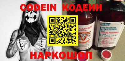ECSTASY Гусев