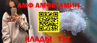 меф Дубна