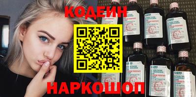 дживик Гусь-Хрустальный