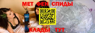 кокаин премиум Донской