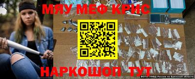 ECSTASY Гусев