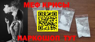 кокаин колумбия Гусиноозёрск
