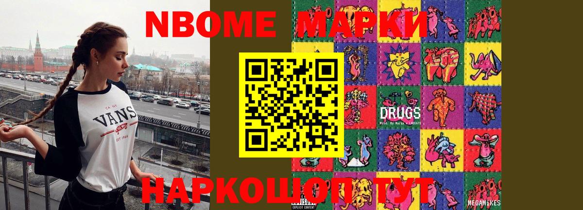 ЛСД экстази ecstasy  Вход с VPN  Кушва  LSD-25 экстази ecstasy 