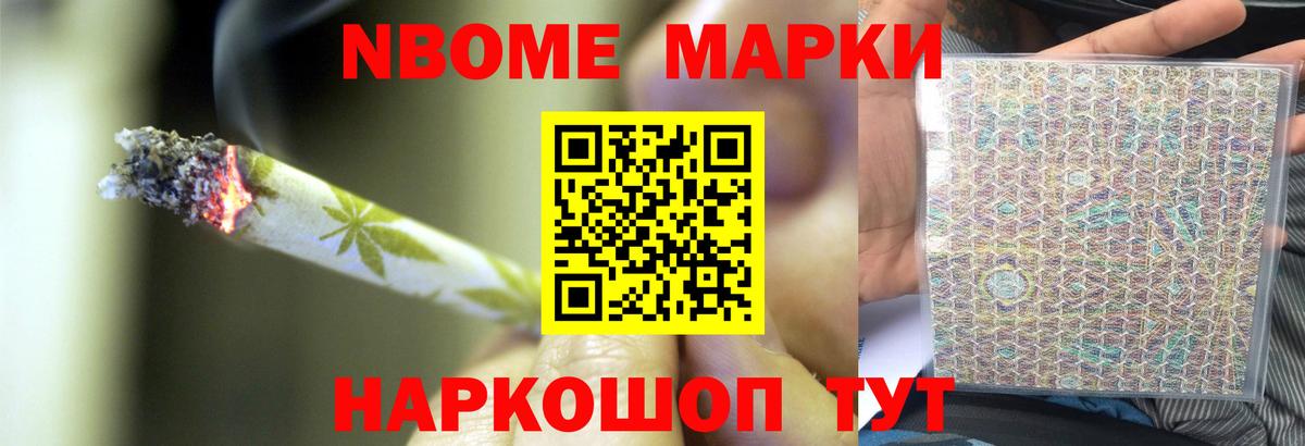 Лсд 25 экстази кислота Кушва